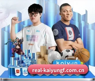 开云官方 APP